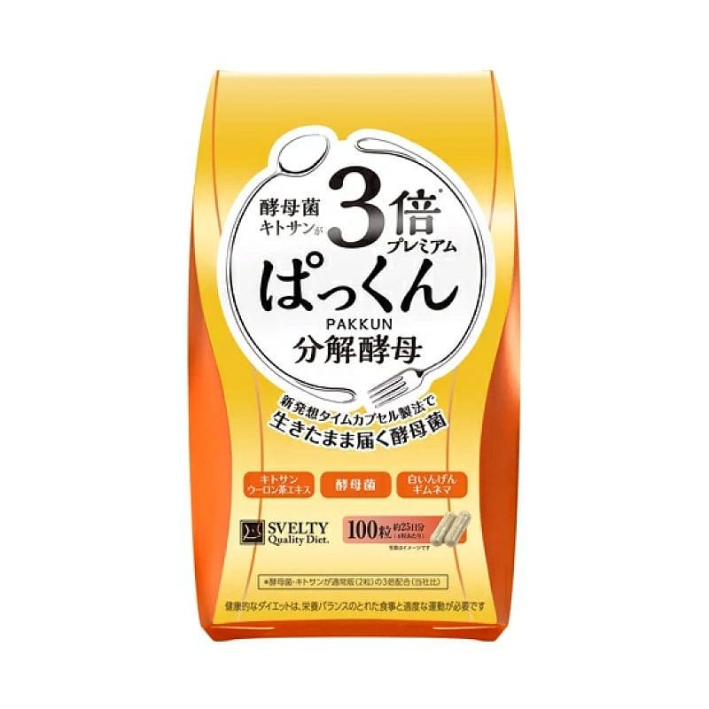 Silbeti 3x Sugar-Breaking Enzyme Tablets 100p 1 each