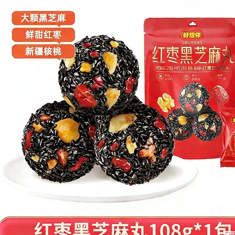 好想你 红枣黑芝麻丸 1袋 108 克