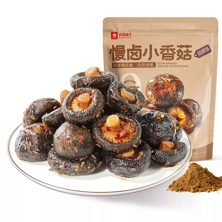 良品铺子慢卤小香菇麻辣卤味素食解腻零食泡面搭档小吃 210 克