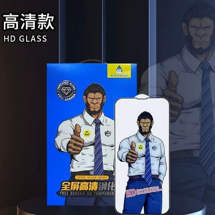 大猩猩 高清钢化膜 iPhone 15 Pro Max 手机钢化膜