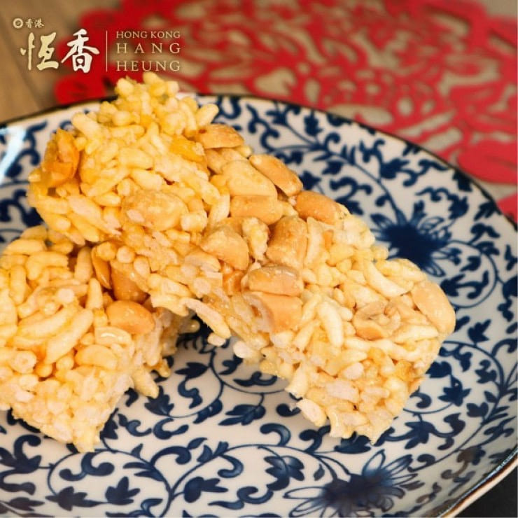 Hang Heung Cake Shop Peanut And Sticky Rice Cake 6 Pieces 1 each