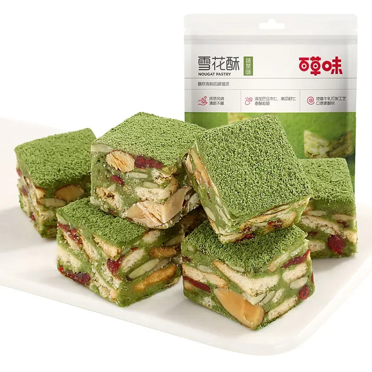 百草味雪花酥抹茶味糕点茶点牛轧奶芙200g*1袋 200 克