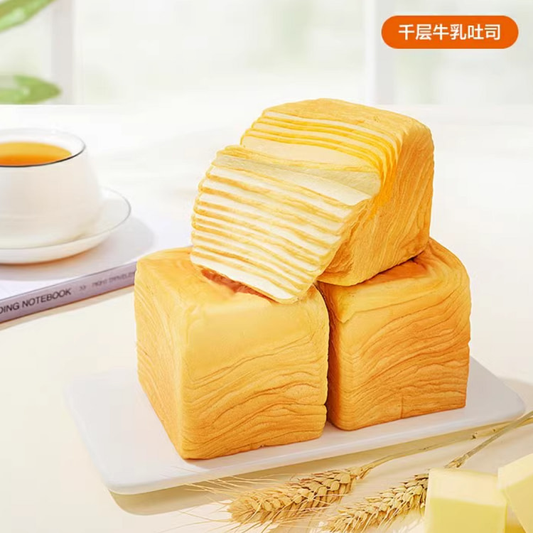 Laiyifen Thousand-layer milk toast