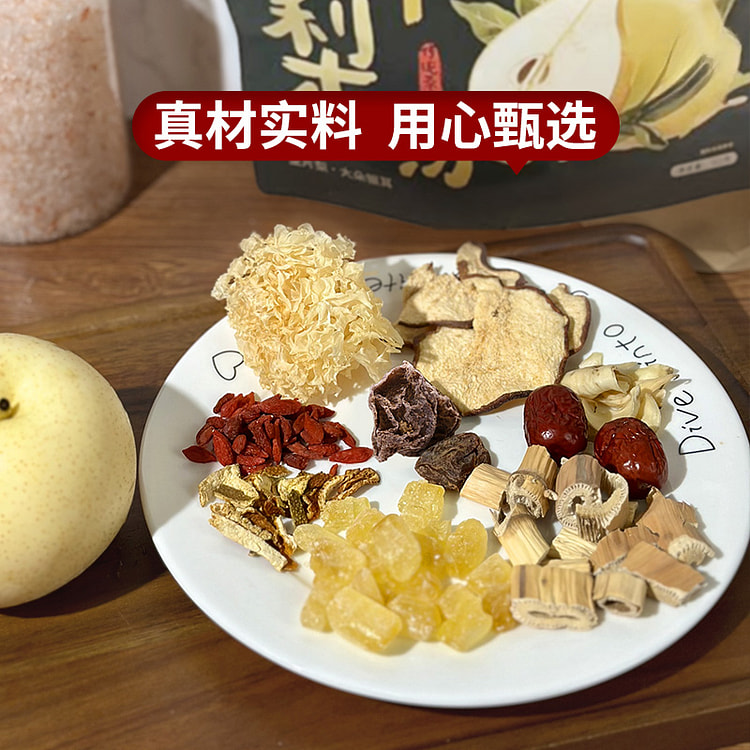 味满分小吊梨陈皮雪梨煲汤90g*1袋