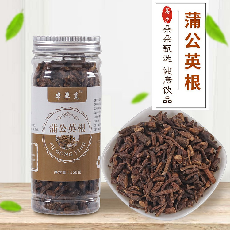 Bencaomi Dandelion Root Tea 150g 1 can