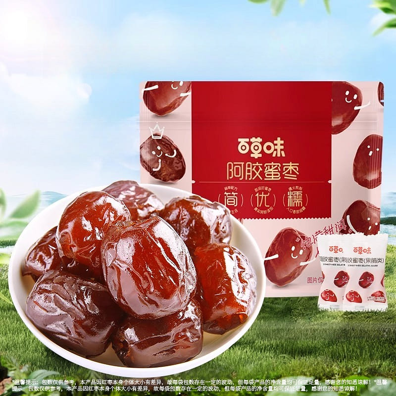 Donkey-hide Gelatin and Honey Dates 408g*1 bag 408 g