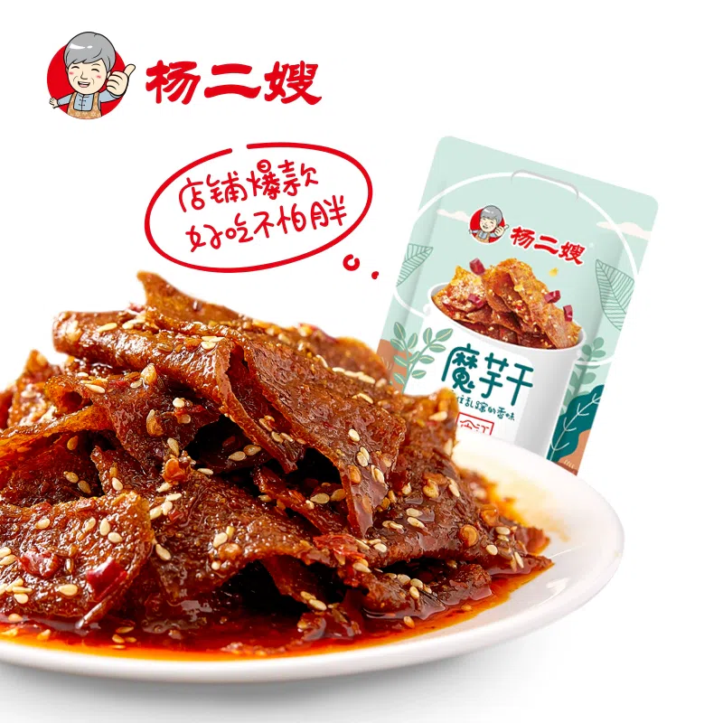 10 small packets of spicy konjac jerky 120 g
