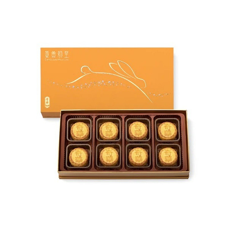 Kee Wah Mini Egg Custard Mooncake 1 box