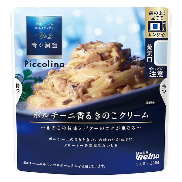Nissin Piccolino Porcini Cream Pasta 120g 1 each