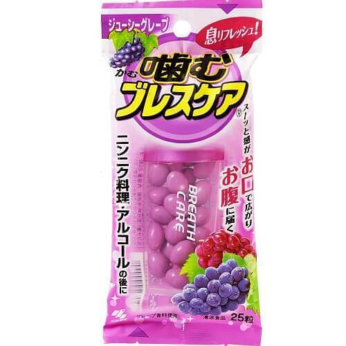 Juicy Grape 25 tablets 25 count