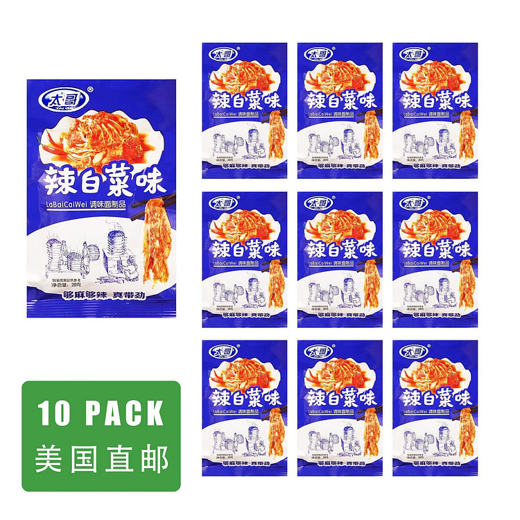 【美国直邮】太哥 辣条调味面制品（辣白菜味）10包
