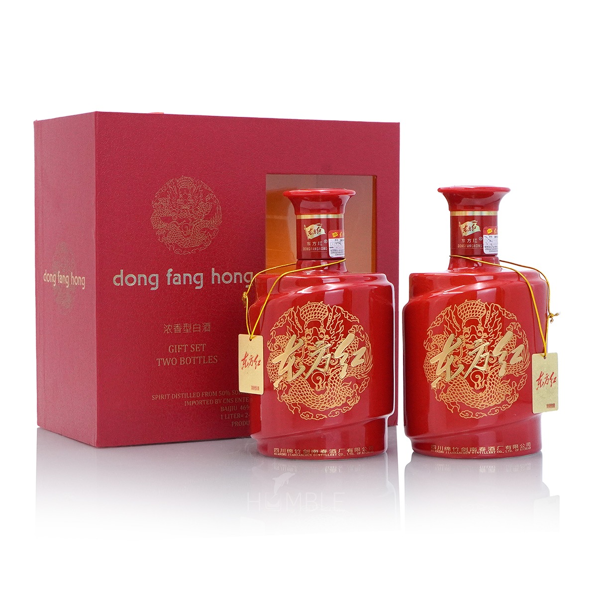 Get Jian Nan Chun Dong Fang Hong Chinese Baijiu 500 ml*2 bottles