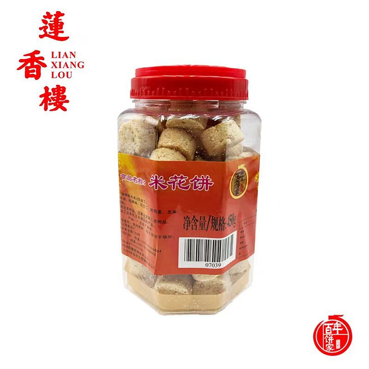 Snack Rice Flower Cake