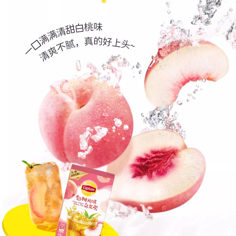 Lipton White Peach Oolong Cold Brew Tea 100g