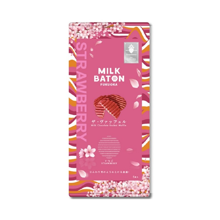 MILK BATON 华夫饼 草莓味 5枚