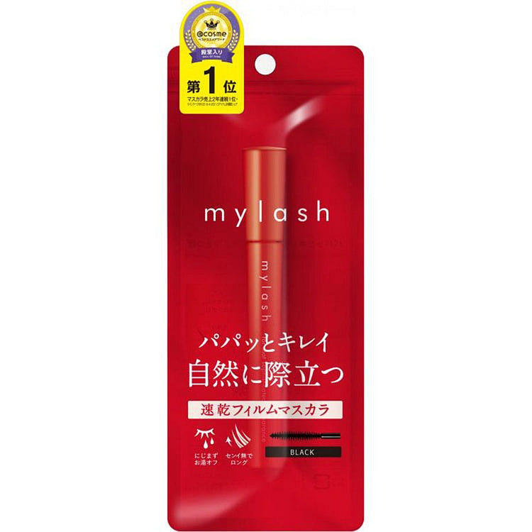 娥佩兰 防水睫毛膏 黑色 Cosme大赏