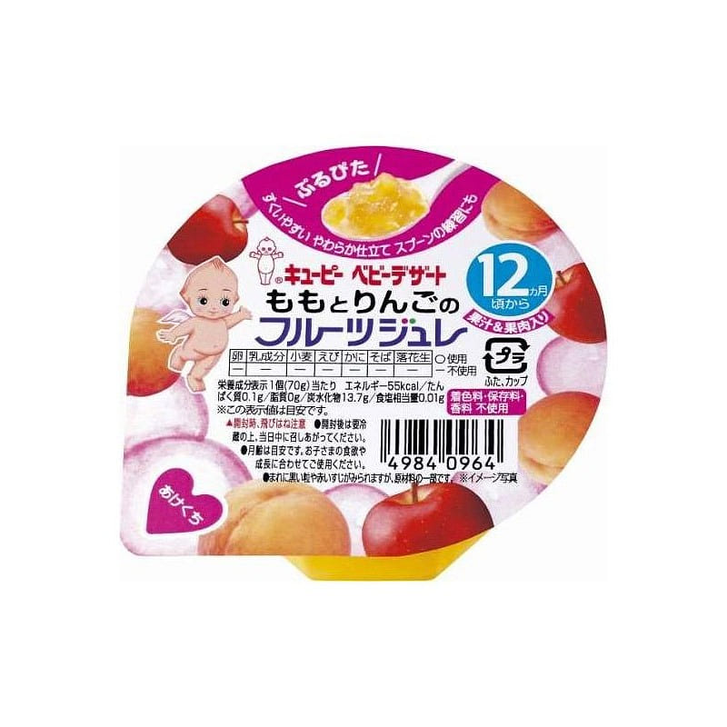 ももとりんごのフルーツジュレ 70g 1 個