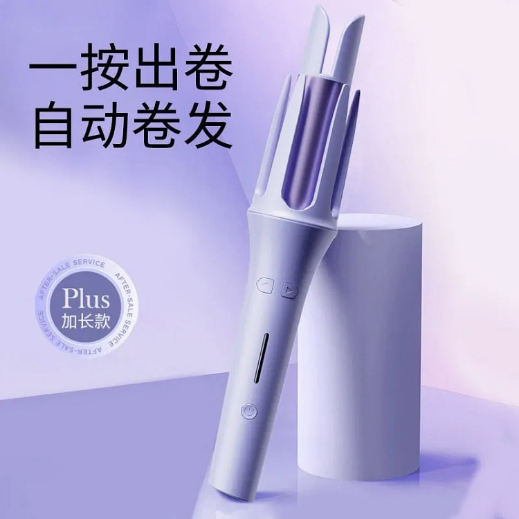 110V蛋卷自动卷发棒32mm大波浪电动负离子不伤
