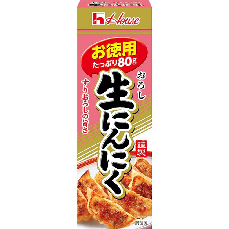 House Foods Grated Raw Garlic (Value Pack) 80g