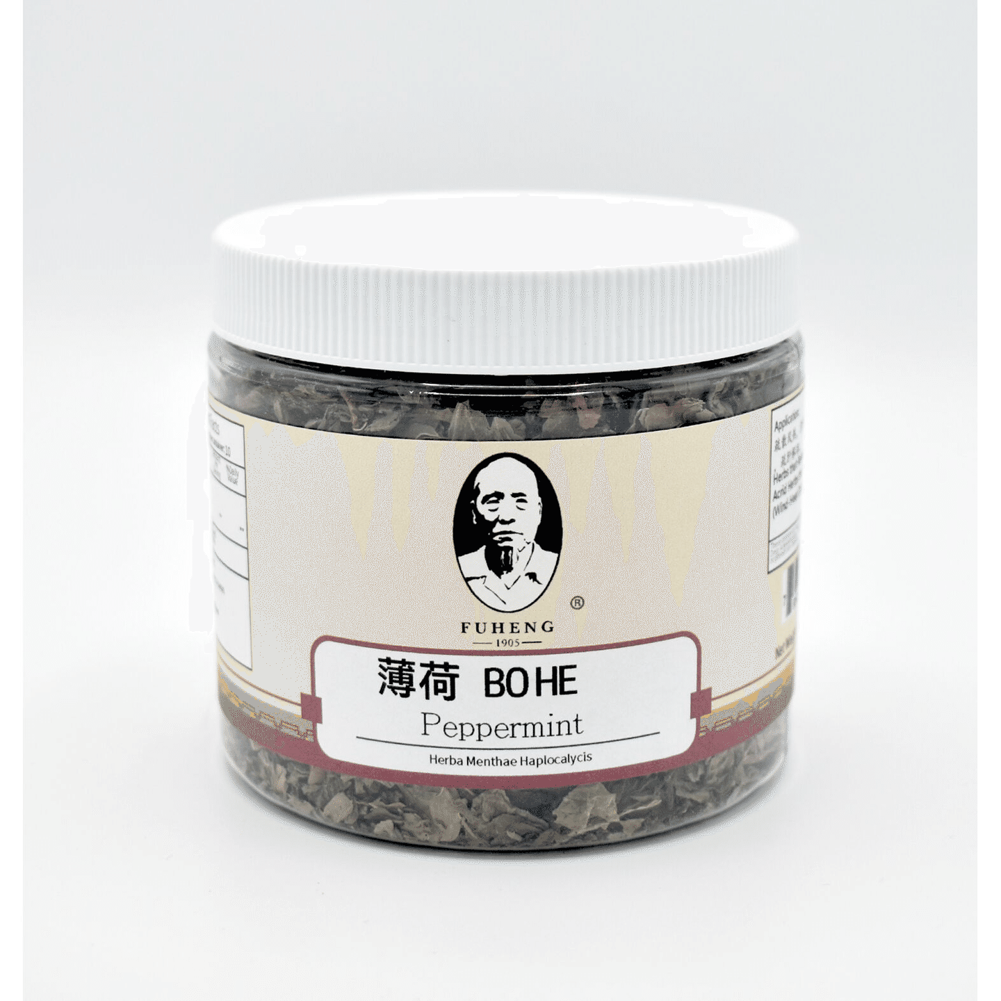 BO HE – Peppermint – Custom Amount 100g 1 each