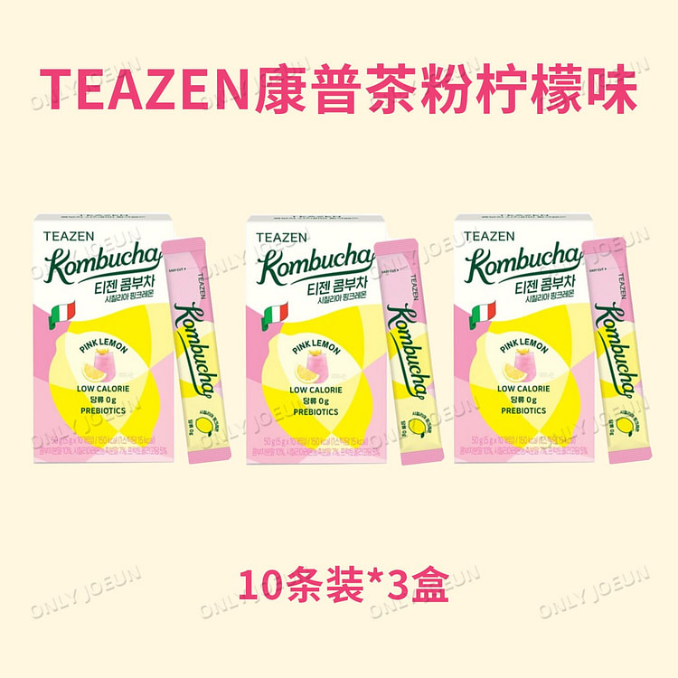 TEAZEN康普茶低卡饮品粉色柠檬味10条*3盒