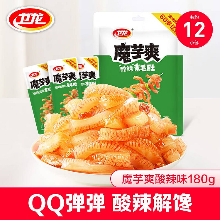 Weilong Konjac Spicy Strips, Casual Snacks, Hot an