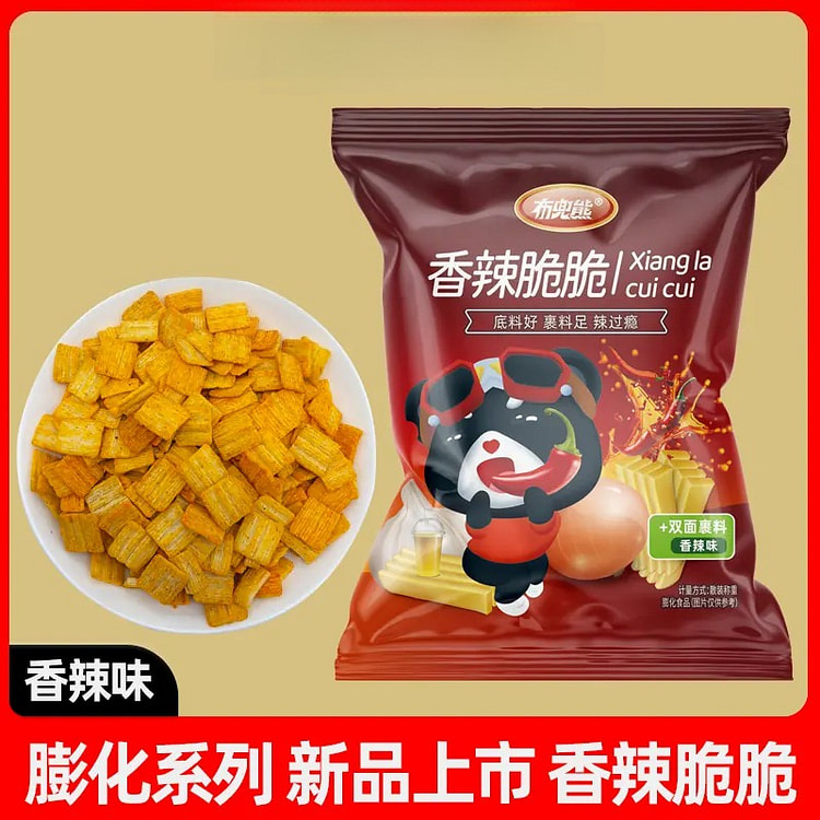 Hot and Crispy Dumplings 10g * 30 Pack 30 pack
