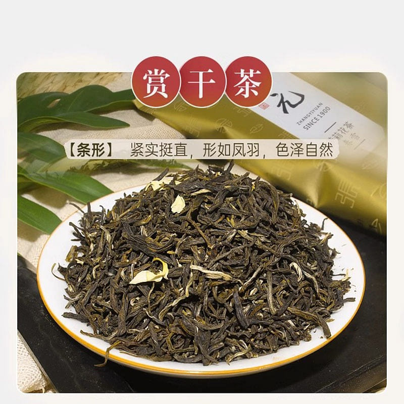 Jasmine tea 60 g