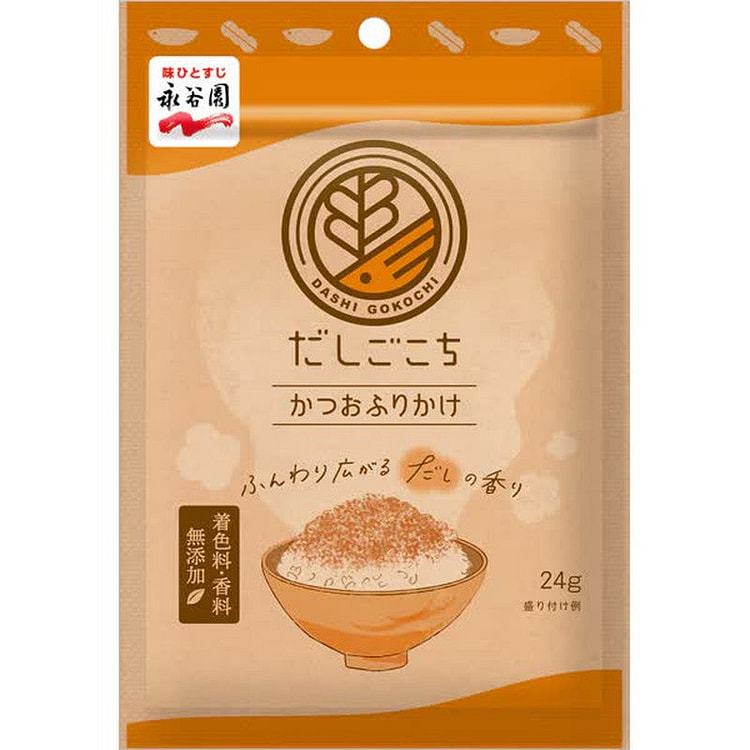 永谷园大五子鲣鱼香松 [香松]