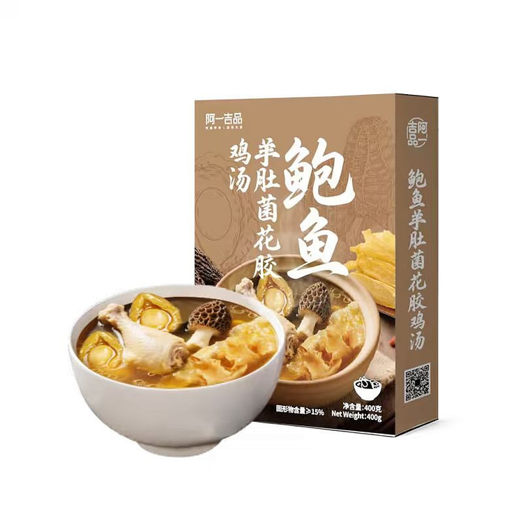 Jin Zhang A Yi Abalone Fish Maw Chicken Soup 400g 400 g