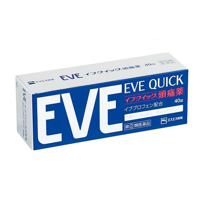 EVE Quick 止痛片 (头痛/发烧)