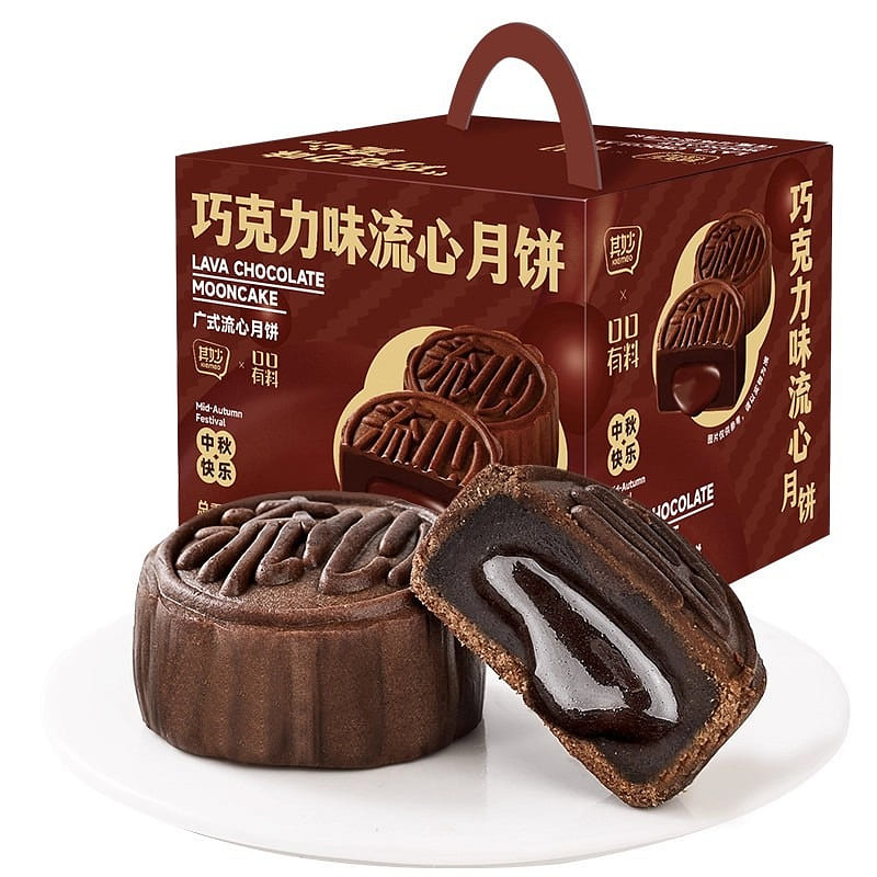 Chocolate lava mooncake 250g mooncake pastry snack 250 그램