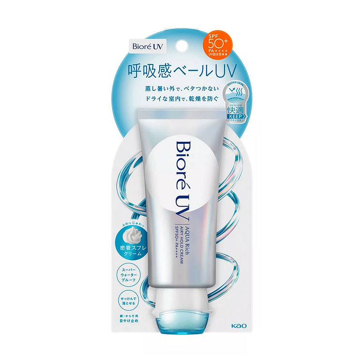 Biore UV Aqua Rich Airy Hold Cream 70g 1 each