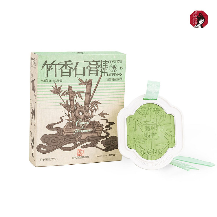 ChaYanYueSe Bamboo Diffuser Stone