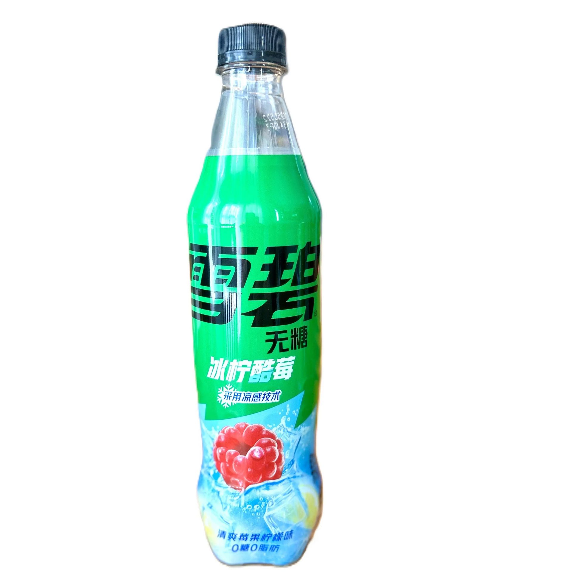 Sprite Raspberry Zero Sugar 500mL Bottle (China) 1 each