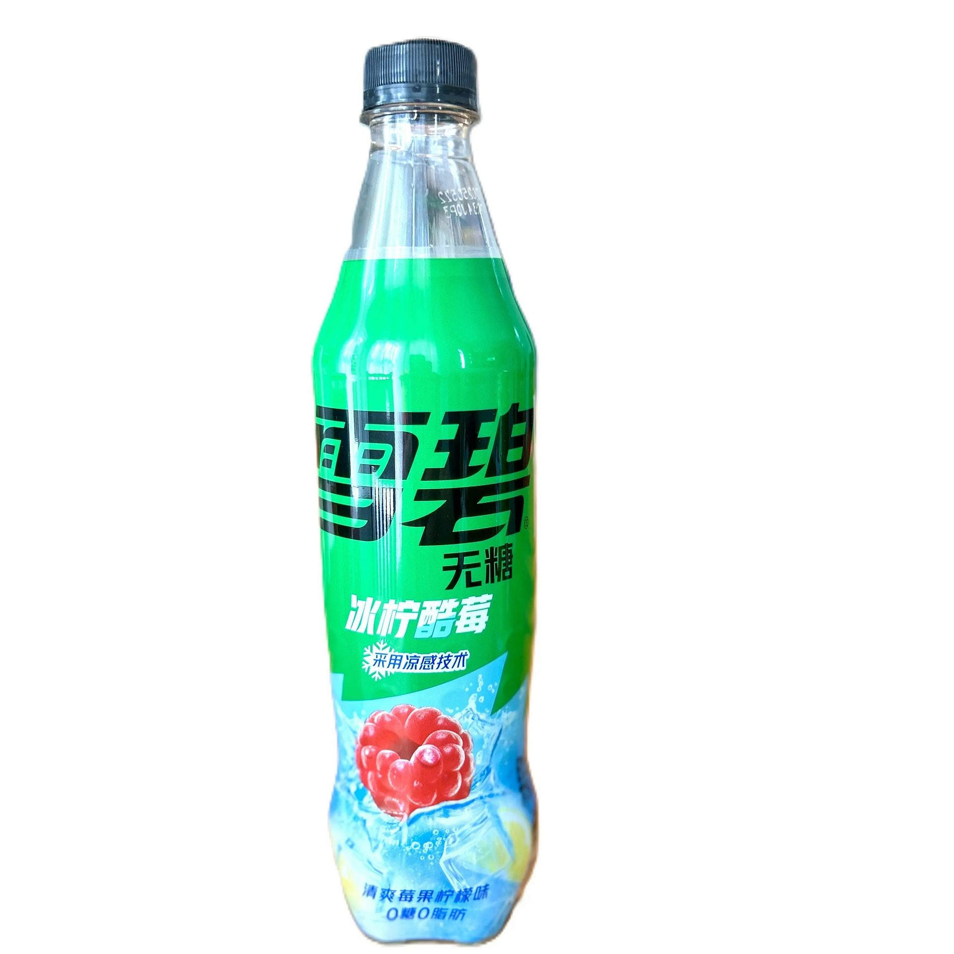 weee product zoom image