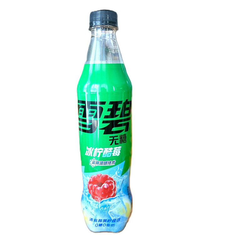 Sprite Raspberry Zero 1 份