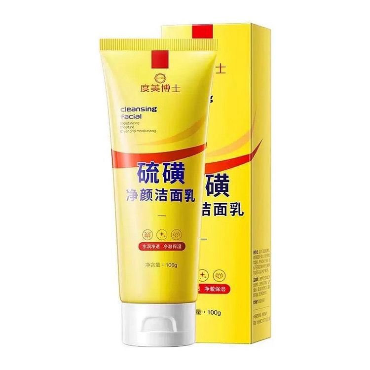 倾颜硫磺氨基酸控油净颜除螨洗面奶100g/支