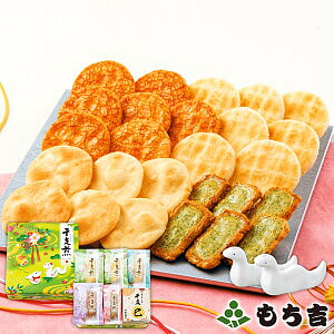 米吉 新春礼盒 雪饼 4种口味 共26片 罐装