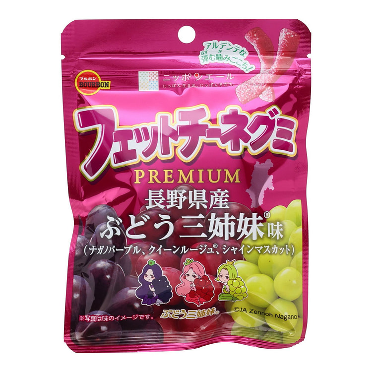 波旁优质葡萄宽面软糖
