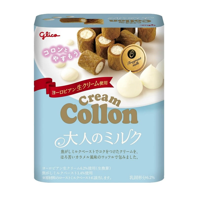 GLICO COLLON MILK COOKIES 48g 48 g