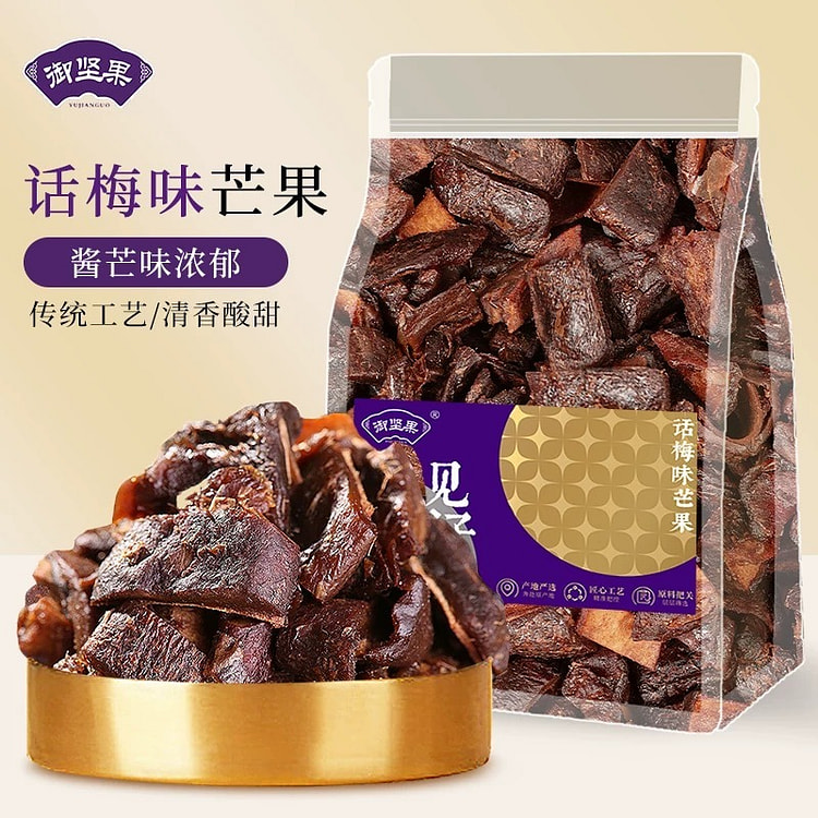 Plum flavored dried mango 250g