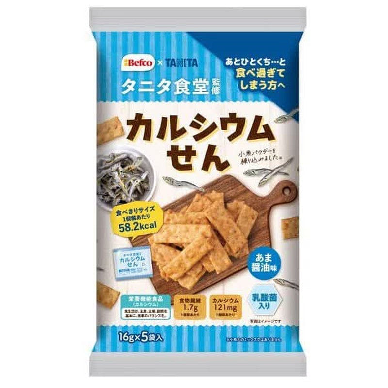 Kuriyama N Tanita Shokudo Calcium Crackers 80g 1 each