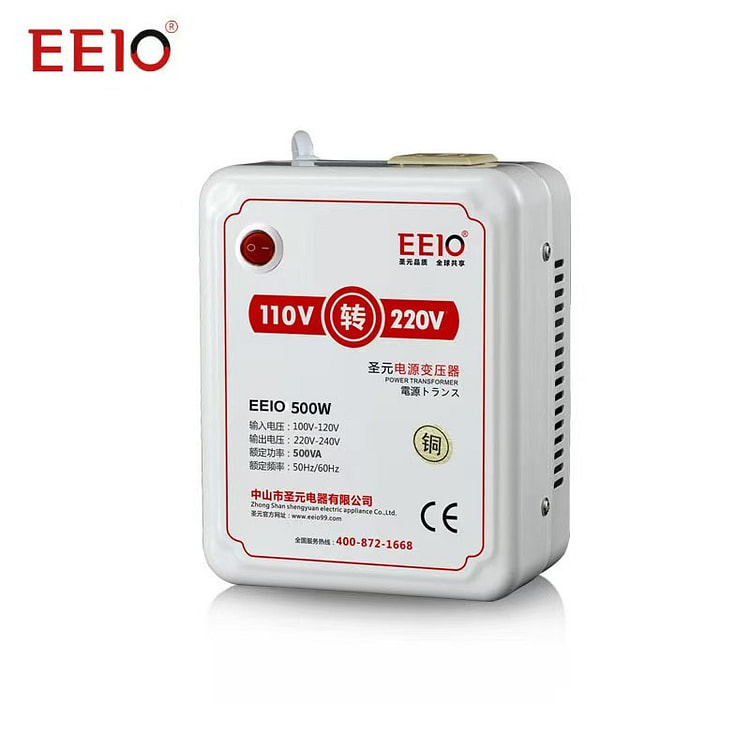 国内电器转换器 110V转220V变压器500w 1 个