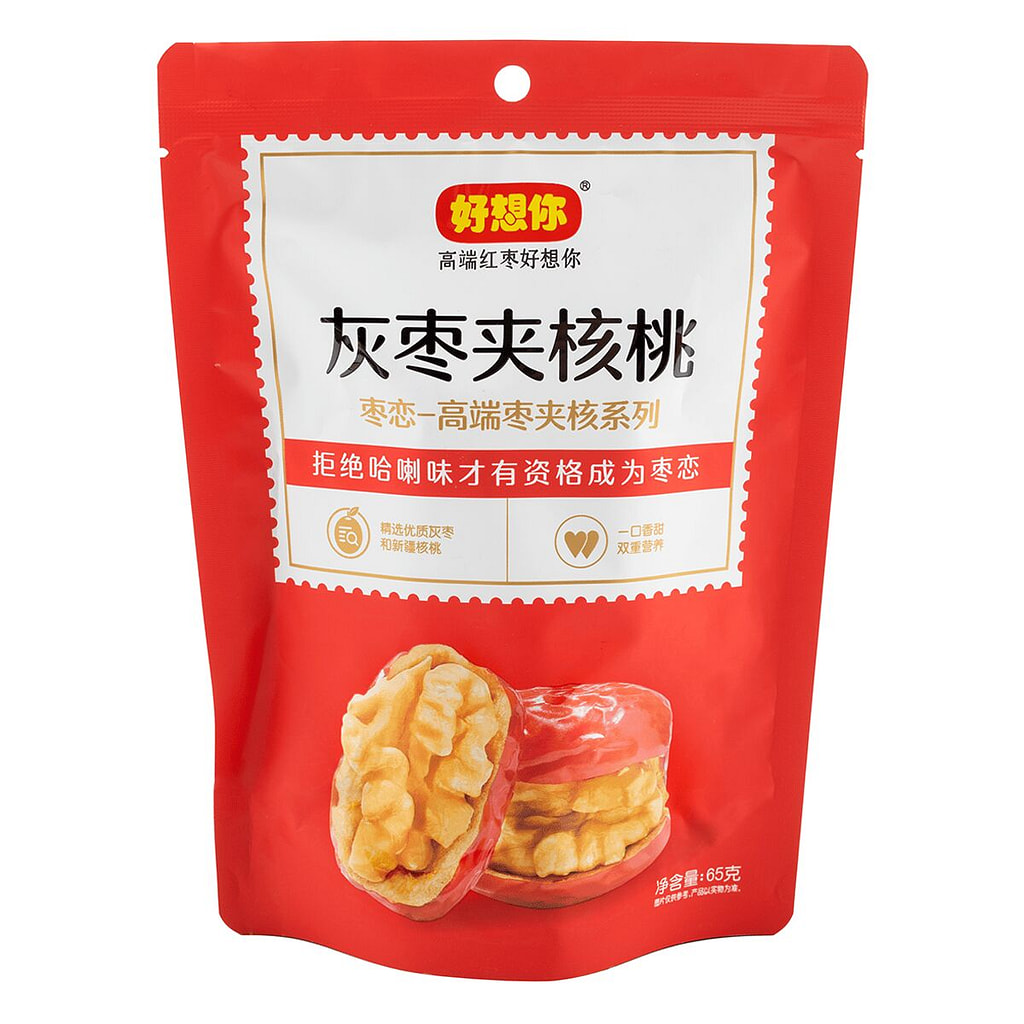 Get Hongxiaopai Grey Jujube with Walnut 65 g Delivered | Weee