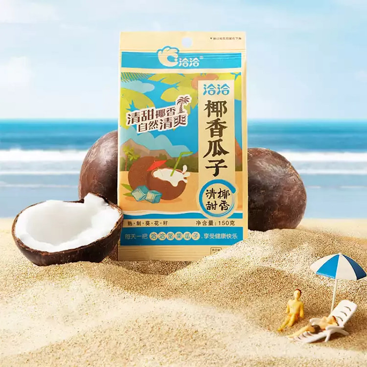 Qiaqia Sunflower Seeds 150g*1 Bag Coconut Flavor 150 g