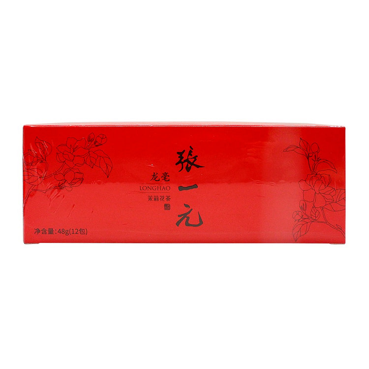 张一元 特种茉莉龙豪 旅行装(12小包)