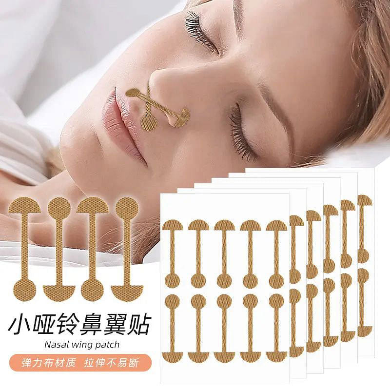 Nose Strips Nose Wing Slimmer 50 Patches 1 box