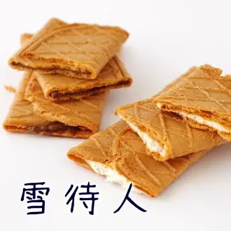 【日本北海道直邮】雪待人小麦酥脆巧克力夹心饼干 16枚入 1 盒