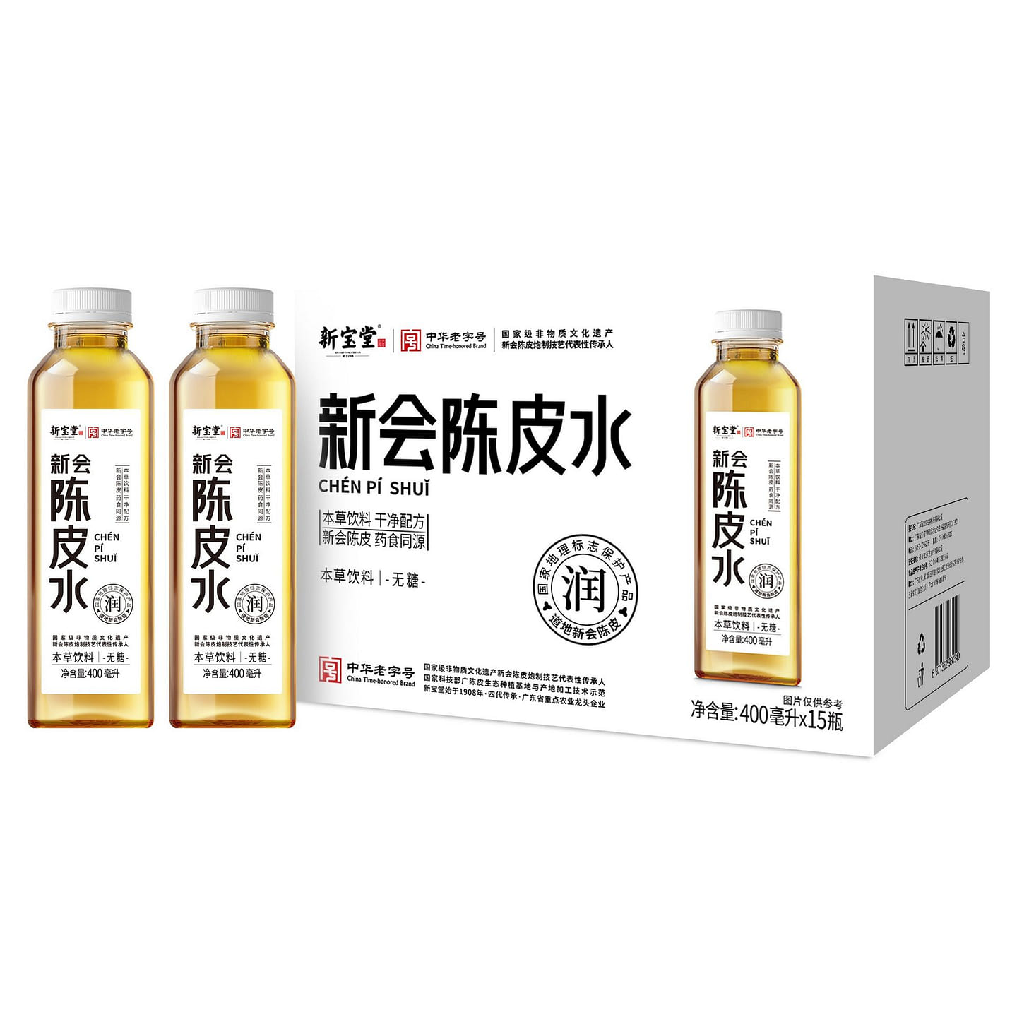 XINBAOTANG Dried Tangerine Peel Herbal Water 400ml 15 bottle